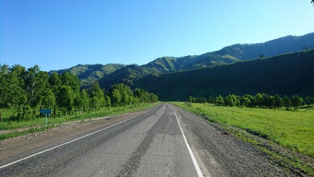 ЗаЧемальский тракт